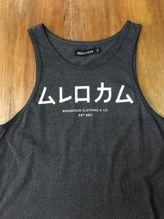 musculosa Bodacious talle S - comprar online