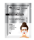 Máscara Facial Peel Off Hidratante Noite Sachê Max Love
