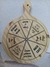 TABLA PIZZERA - comprar online