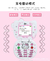 Teléfono de Hello Kitty para niñas, Mini Teléfono para adolescentes - tienda en línea