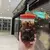 Imagen de Vaso de oso con sombrero mexicano starbucks