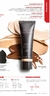 BASE 3D MARY KAY (O0225) - loja online