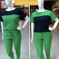 Conjunto Canelado