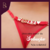 CALCINHA PERSONALIZÁVEL - Boutique Sensual
