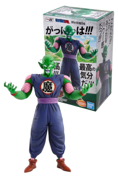 Figura de King Piccolo Daimaku Masterlise - Bandai Ichibansho