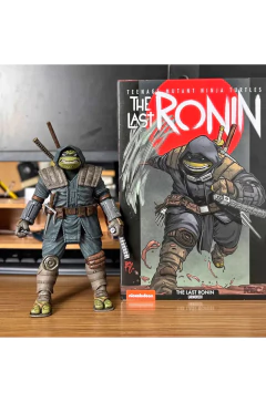 Imagen de Figura The Last Ronin Ultimate Armored - Tortugas Ninja TMNT - Neca