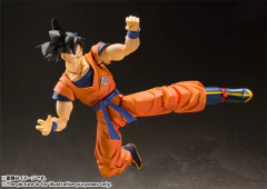 Son Goku Raised On Earth - Dragon Ball Bandai S.H. Figuarts