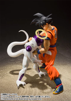 Son Goku Raised On Earth - Dragon Ball Bandai S.H. Figuarts en internet