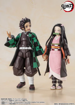 Tanjiro Kamado Demon Slayer - Bandai S.H. Figuarts - tienda online