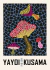 Mushrooms - Yayoi Kusama