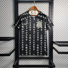 camisa Corinthians Japão preta 22/23 (tailandesa)