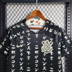 camisa Corinthians Japão preta 22/23 (tailandesa) - OrthoSport
