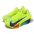 NIKE AIR ZOOM ALPHAFLY 3