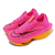 NIKE ZOOMX ALPHAFLY NEXT% 2 - comprar online