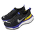 Imagem do NIKE INVINCIBLE 3