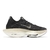 NIKE ZOOM ALPHAFLY NEXT% 2 - comprar online