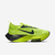 NIKE AIR ZOOM ALPHAFLY NEXT% - comprar online
