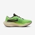 NIKE ZOOM FLY 5 na internet