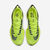 NIKE AIR ZOOM ALPHAFLY NEXT% - gzs store