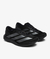 ADIDAS ADIZERO EVO SL - loja online