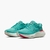 NIKE ZOOMX INVINCIBLE RUN 2 - loja online