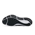 NIKE AIR ZOOM PEGASUS 37 na internet