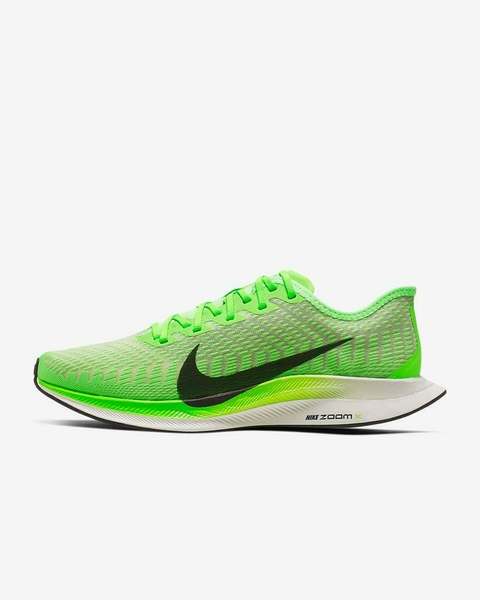 NIKE ZOOM PEGASUS TURBO 2