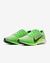 NIKE ZOOM PEGASUS TURBO 2 - gzs store