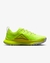 NIKE PEGASUS TRAIL 4 - comprar online
