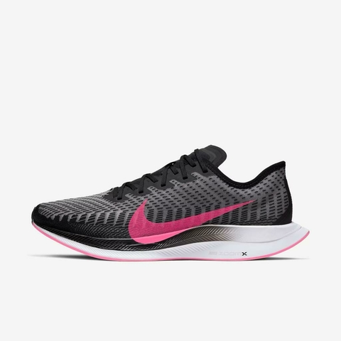 NIKE PEGASUS TURBO 2