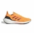 ADIDAS ULTRABOOST 22 HEAT.RDY