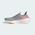 ADIDAS ULTRABOOST 22 - gzs store