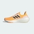 Imagem do ADIDAS ULTRABOOST 22