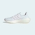 ADIDAS ULTRABOOST 22 na internet