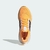 ADIDAS ULTRABOOST 22