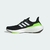 ADIDAS ULTRABOOST 22 - gzs store