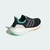 ADIDAS ULTRABOOST 22 - comprar online