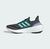 ADIDAS ULTRABOOST 23 LIGHT - comprar online