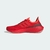 ADIDAS ULTRABOOST 22 - gzs store