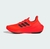 ADIDAS ULTRABOOST 23 LIGHT na internet
