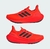 ADIDAS ULTRABOOST 23 LIGHT - comprar online