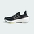 ADIDAS ULTRABOOST 23 LIGHT na internet