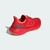 ADIDAS ULTRABOOST 22 - loja online