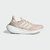 ADIDAS ULTRABOOST 23 LIGHT