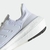 ADIDAS ULTRABOOST 23 LIGHT - loja online