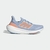 ADIDAS ULTRABOOST 23 LIGHT