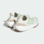 ADIDAS ULTRABOOST 23 LIGHT