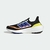 Imagem do ADIDAS ULTRABOOST 23 LIGHT