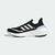 ADIDAS ULTRABOOST 23 LIGHT