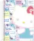 CADERNO ESPIRAL UNIVERSITÁRIO 1 MATÉRIA(80FLS) – HELLO KITTY na internet